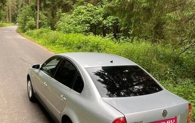 Volkswagen Passat B5+ рестайлинг, 2003 год, 470 000 рублей, 1 фотография