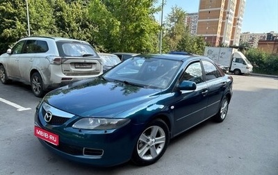 Mazda 6, 2005 год, 495 000 рублей, 1 фотография