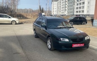 Mazda Capella, 2000 год, 330 000 рублей, 1 фотография