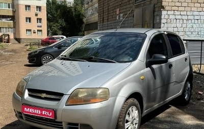 Chevrolet Aveo III, 2006 год, 285 000 рублей, 1 фотография