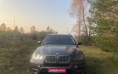BMW X5, 2010 год, 2 350 000 рублей, 1 фотография