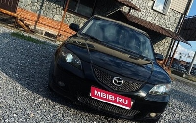Mazda 3, 2005 год, 510 000 рублей, 1 фотография