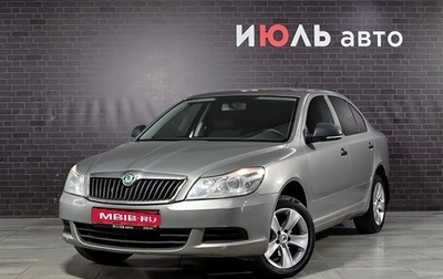 Skoda Octavia, 2011 год, 850 000 рублей, 1 фотография