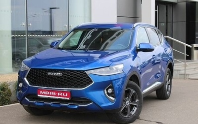 Haval F7 I, 2020 год, 1 550 000 рублей, 1 фотография