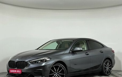 BMW 2 серия F44, 2020 год, 2 477 000 рублей, 1 фотография