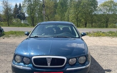 Land Rover 75, 1999 год, 500 000 рублей, 1 фотография
