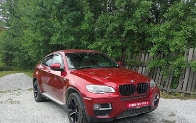 BMW X6, 2013 год, 3 200 000 рублей, 1 фотография