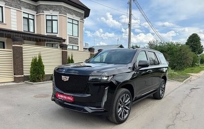 Cadillac Escalade V, 2021 год, 9 280 000 рублей, 1 фотография