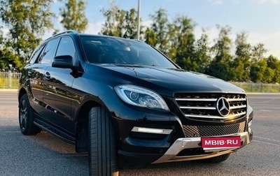 Mercedes-Benz M-Класс, 2013 год, 2 390 000 рублей, 1 фотография