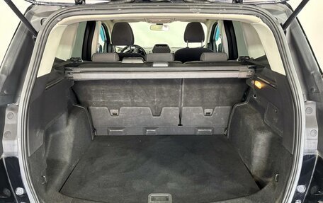 Ford Kuga III, 2017 год, 1 449 000 рублей, 15 фотография