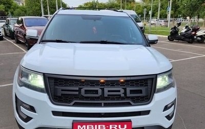 Ford Explorer VI, 2017 год, 2 050 000 рублей, 1 фотография