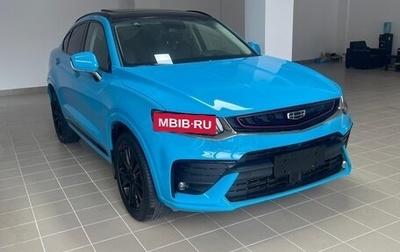 Geely Tugella FY11, 2020 год, 1 850 000 рублей, 1 фотография