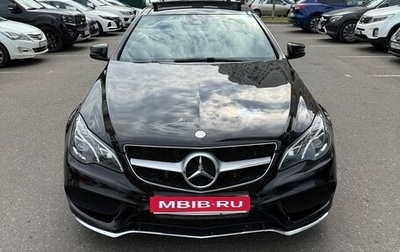 Mercedes-Benz E-Класс, 2015 год, 2 250 000 рублей, 1 фотография