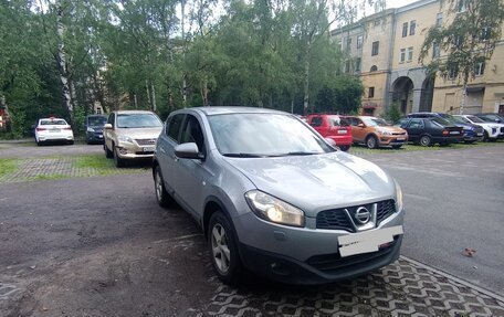 Nissan Qashqai, 2013 год, 1 050 000 рублей, 3 фотография