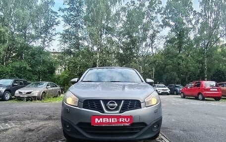 Nissan Qashqai, 2013 год, 1 050 000 рублей, 5 фотография