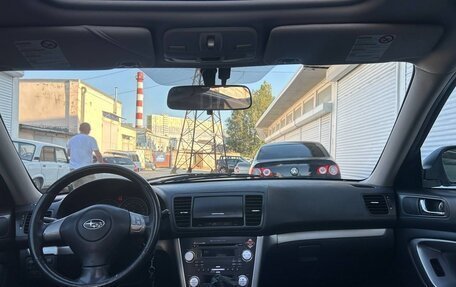 Subaru Outback III, 2006 год, 980 000 рублей, 6 фотография