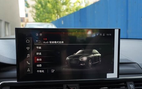 Audi A4, 2020 год, 3 300 000 рублей, 14 фотография