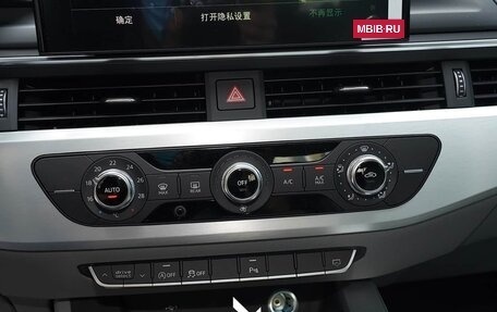 Audi A4, 2020 год, 3 300 000 рублей, 15 фотография