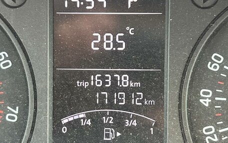 Skoda Rapid I, 2014 год, 860 000 рублей, 8 фотография