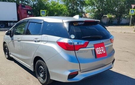 Honda Shuttle II, 2018 год, 1 265 000 рублей, 3 фотография