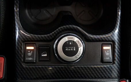 Nissan X-Trail, 2015 год, 1 755 000 рублей, 12 фотография