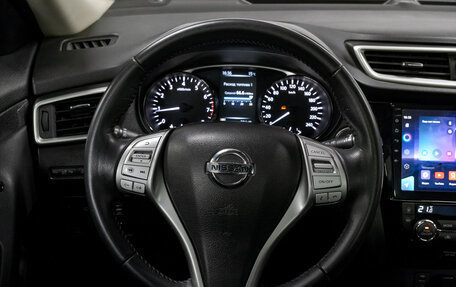 Nissan X-Trail, 2015 год, 1 755 000 рублей, 20 фотография