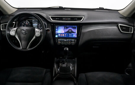 Nissan X-Trail, 2015 год, 1 755 000 рублей, 19 фотография