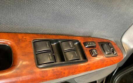 Toyota Camry V40, 2005 год, 820 000 рублей, 12 фотография