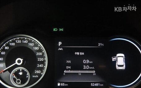 Genesis GV70, 2021 год, 2 832 000 рублей, 7 фотография