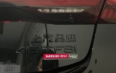 Audi A7, 2024 год, 6 980 000 рублей, 13 фотография