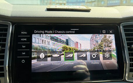 Skoda Kodiaq I, 2021 год, 3 590 000 рублей, 17 фотография