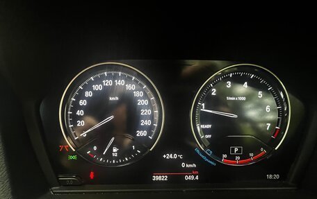 BMW X1, 2018 год, 2 050 000 рублей, 6 фотография
