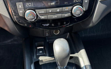 Nissan Qashqai, 2020 год, 2 500 000 рублей, 10 фотография