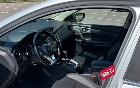 Nissan Qashqai, 2020 год, 2 500 000 рублей, 7 фотография