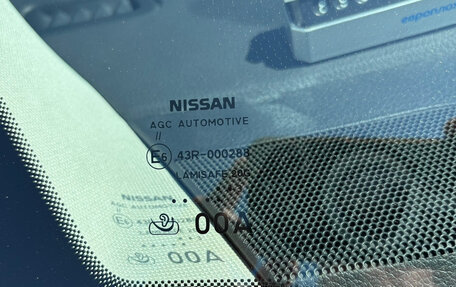 Nissan Qashqai, 2020 год, 2 500 000 рублей, 31 фотография