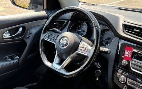 Nissan Qashqai, 2020 год, 2 500 000 рублей, 25 фотография