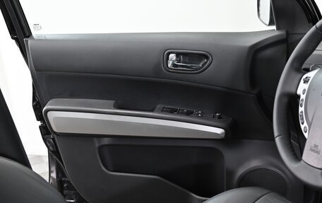 Nissan X-Trail, 2011 год, 1 399 000 рублей, 11 фотография