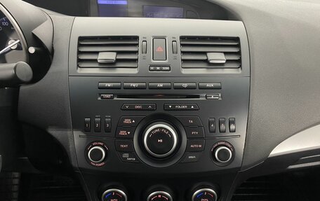 Mazda 3, 2011 год, 1 199 000 рублей, 18 фотография