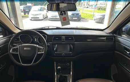 Lifan Myway, 2017 год, 525 000 рублей, 5 фотография