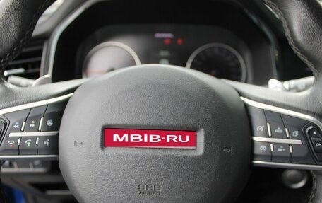 Haval F7 I, 2020 год, 1 550 000 рублей, 10 фотография