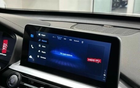 Chery Tiggo 7 Pro, 2022 год, 1 849 900 рублей, 11 фотография