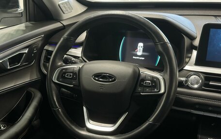 Chery Tiggo 7 Pro, 2021 год, 1 899 900 рублей, 8 фотография