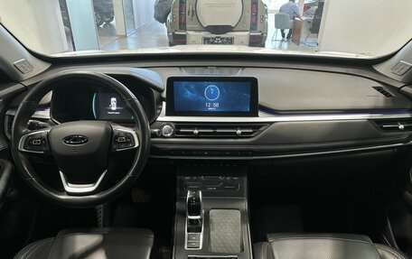 Chery Tiggo 7 Pro, 2021 год, 1 899 900 рублей, 6 фотография