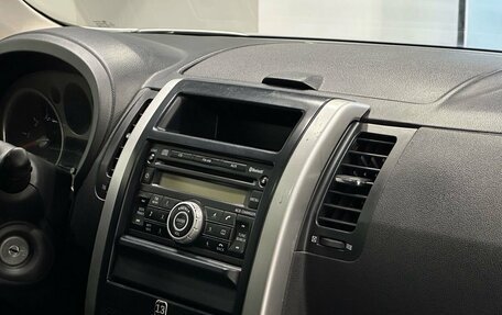 Nissan X-Trail, 2010 год, 1 299 900 рублей, 5 фотография