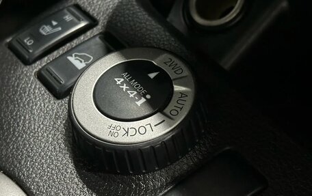 Nissan X-Trail, 2010 год, 1 299 900 рублей, 7 фотография