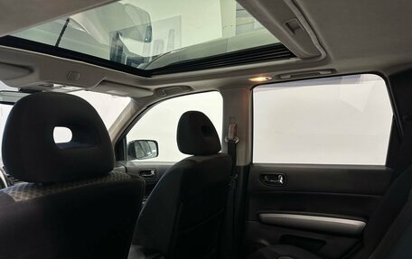 Nissan X-Trail, 2010 год, 1 299 900 рублей, 8 фотография