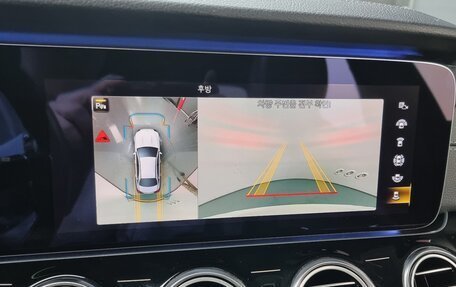 Mercedes-Benz E-Класс, 2021 год, 4 900 000 рублей, 13 фотография