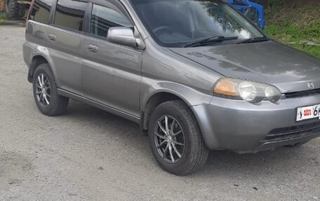 Honda HR-V I, 2000 год, 425 000 рублей, 13 фотография