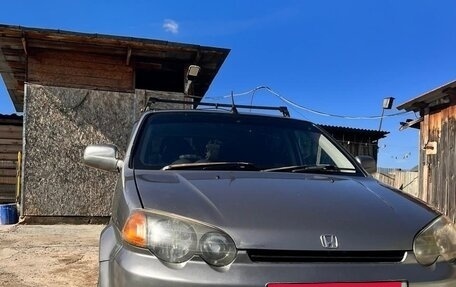 Honda HR-V I, 2000 год, 425 000 рублей, 17 фотография