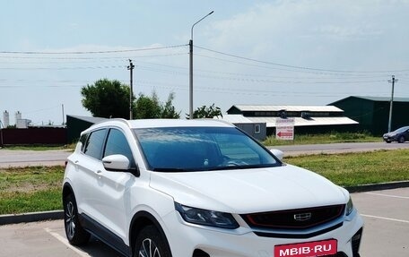Geely Coolray I, 2022 год, 1 850 000 рублей, 6 фотография